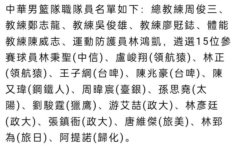 片以有着“日本威尼斯”之称的富山县射水市为舞台，讲述了得了轻度认知障碍的女子・真白，初度坠进爱河后的故事。全篇外景都在富山取景拍摄。